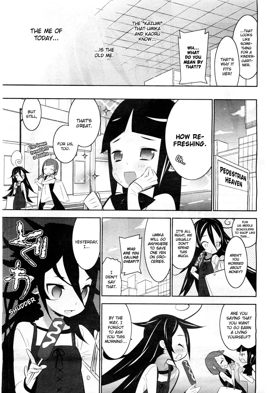 Magical Girl Kazumi Magica Chapter 2 11